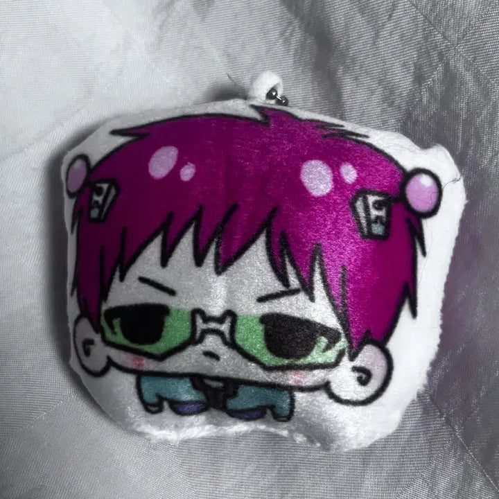 [BUNJANG] Vita-nim Psyki Kous no Saikyou - Cushion Keyring / 비타님 사이키쿠스오의 재난 쿠션키링 비공굿