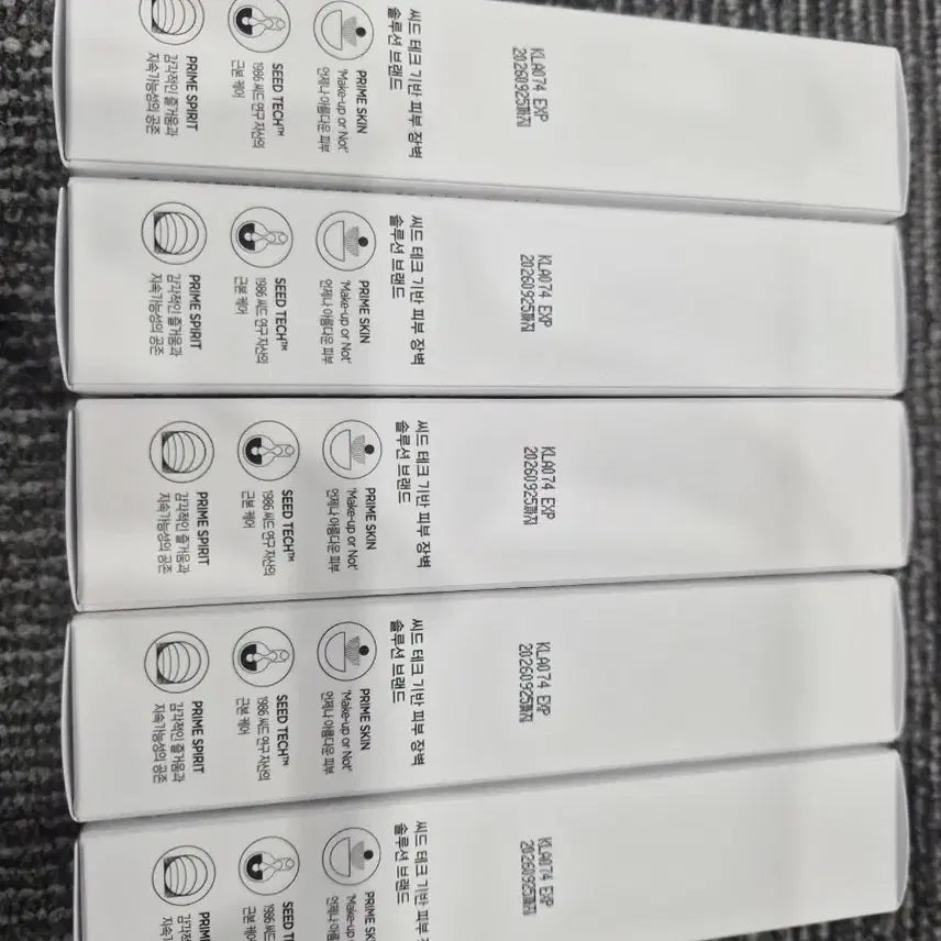 [BUNJANG] Primera Youth Radiance Vita Retinol Serum / 프리메라 유스 래디언스 비타티놀 세럼