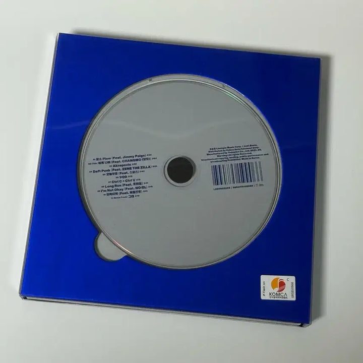 [BUNJANG] Han Yo Han "Cho Hwi Gwi Jong" Album (Unsealed) / 한요한 초휘귀종 앨범