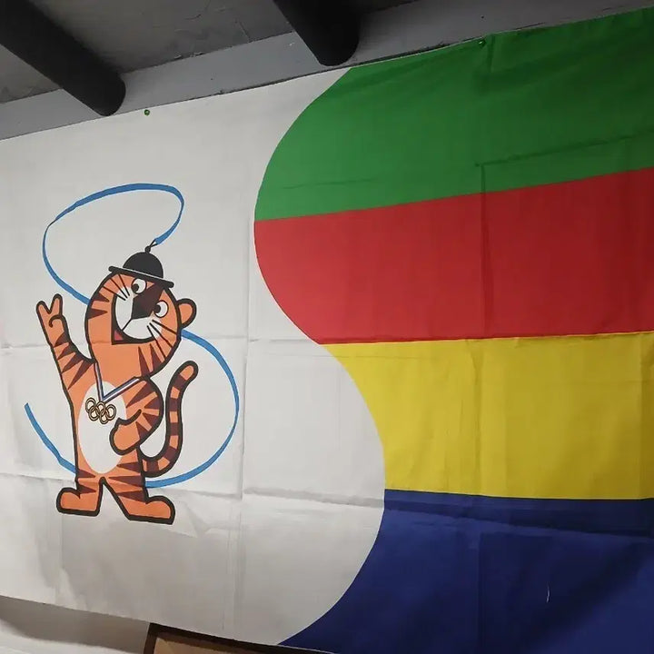 [BUNJANG] Seoul Olympics Flag Set (2 pcs) / 서울올림픽 깃발 2점