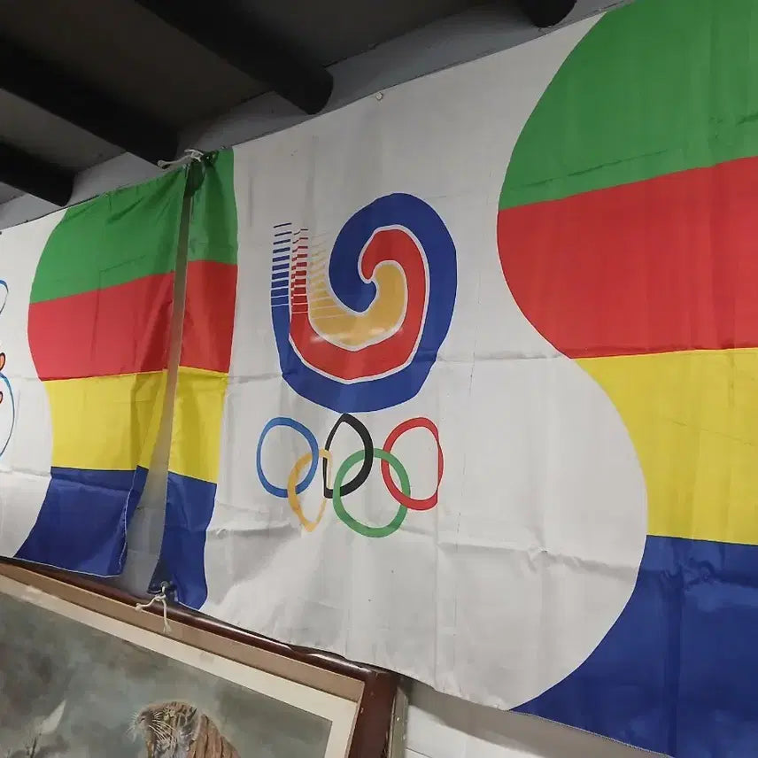 [BUNJANG] Seoul Olympics Flag Set (2 pcs) / 서울올림픽 깃발 2점