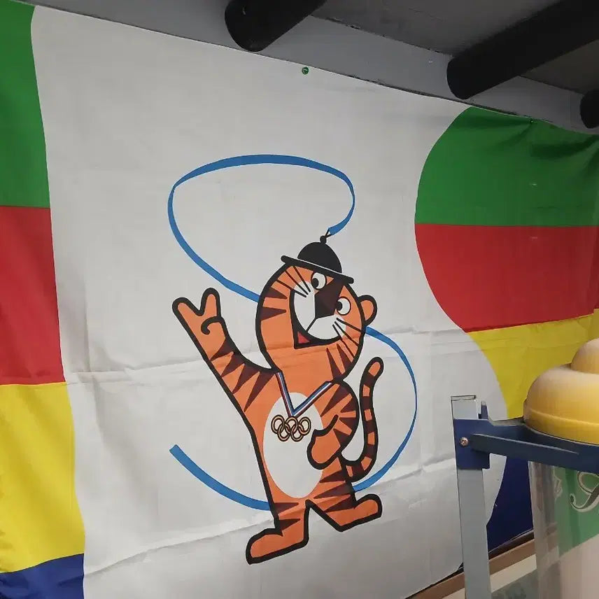 [BUNJANG] Seoul Olympics Flag Set (2 pcs) / 서울올림픽 깃발 2점