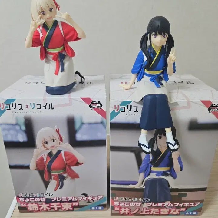 [BUNJANG] Lycoris Recoil Nishikigi Chisato &amp; Inoue Takina 2 Figure Set / 리코리스 리코일 츠루기 니시키기 / 타키나 이노우에 피규어 2종