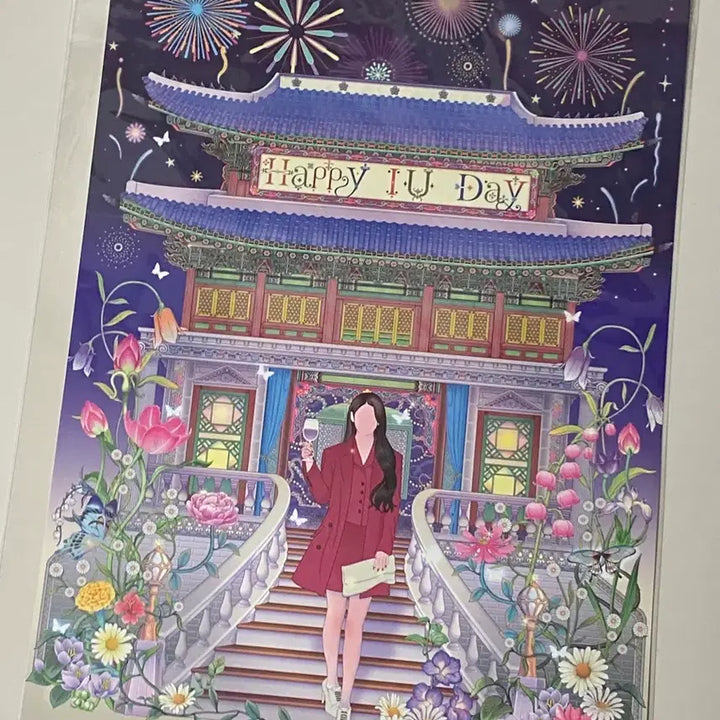 [BUNJANG] IU Birthday Poster + Reusable Bag (Sealed) / (미개봉) 아이유 생일 포스터 + 리유저블백
