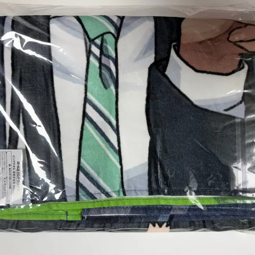 [BUNJANG] Bocchi the Rock! Subaru Asano Exhibition Towel / 걸즈 밴드 크라이 아와 스바루 전시회 타올
