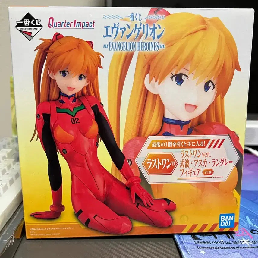 [BUNJANG] Evangelion Asuka Last One Prize Figure (Sealed) / (미개봉) 에반게리온 제일복권 히로인즈 아스카 라스트원
