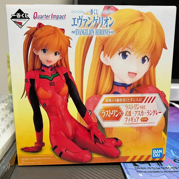 [BUNJANG] Evangelion Asuka Last One Prize Figure (Sealed) / (미개봉) 에반게리온 제일복권 히로인즈 아스카 라스트원
