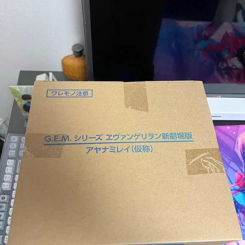 [BUNJANG] G.E.M. Series "Rebuild of Evangelion" Ayanami Rei (Sealed) / (미개봉) G.E.M.시리즈 "에반게리온신극장판" 아야나미레이