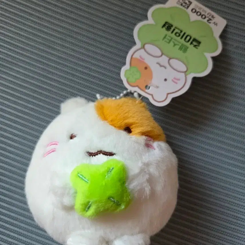 [BUNJANG] Daiso Lucky Hamster Hanging Doll (Discontinued) / (단종) 다이소 행운 햄스터걸이 인형 미개봉 새상품