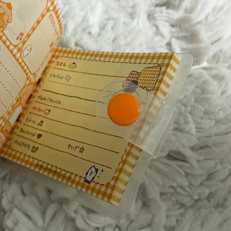 [BUNJANG] Classic Pompompurin 2-Tier Binder / 고전 폼폼푸린 2단 바인더
