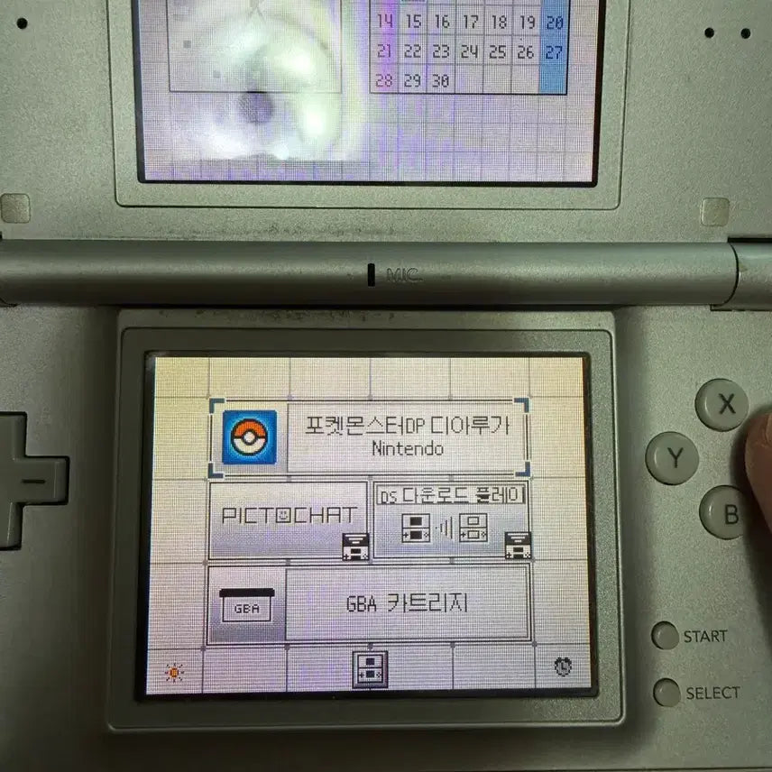 [BUNJANG] Pokemon Sapphire English Edition Reproduction Cartridge / 포켓몬스터 사파이어 영문판 복각판