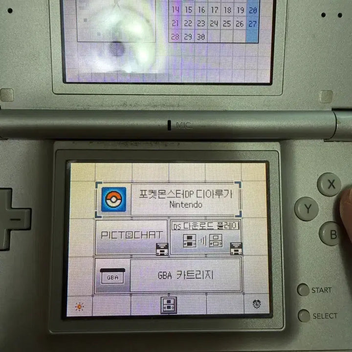 [BUNJANG] Pokemon Sapphire English Edition Reproduction Cartridge / 포켓몬스터 사파이어 영문판 복각판