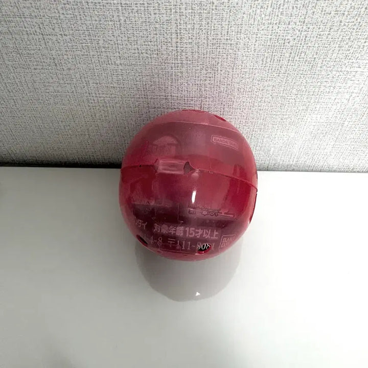 [BUNJANG] Demon Slayer: Mugen Train Arc Rubber Mascot Giyu Figure / 귀멸의 칼날 귀칼 무한성편 러버 마스코트 기유 피규어 가챠 큐브