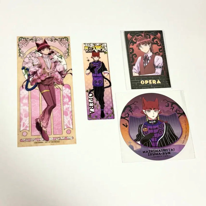 [BUNJANG] Mairimashita! Iruma-kun Opera Set / (6.25일까지)악입문 악마에 입문했습니다 이루마군 오페라 세트