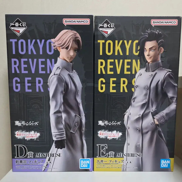 [BUNJANG] Tokyo Revengers Kokonoi Hajime Seiya Kessen E Prize Master Prize Figure / 도쿄 리벤저스 코코노이 제일복권 쿠지 성야결전 E상 마스터라이즈 피규어