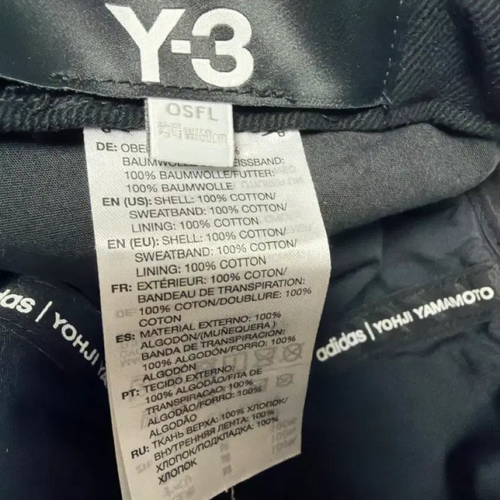 [BUNJANG] Y-3 Yohji Yamamoto Stripe Ball Cap / y-3요지야마모토 스트라이프볼캡 y3