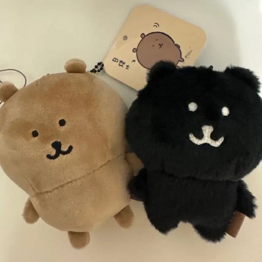 [BUNJANG] Tandamgom Black Damgom Doll Mascot Bundle Set / 탄담곰 흑담곰 일괄 담곰이 인형 마스코트