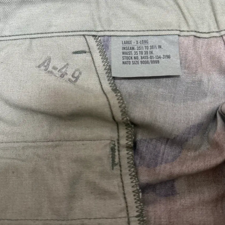[BUNJANG] [L] Military Woodland Cut-Off Shorts / [L] Military 밀리터리 우드랜드 컷 오프 반바지