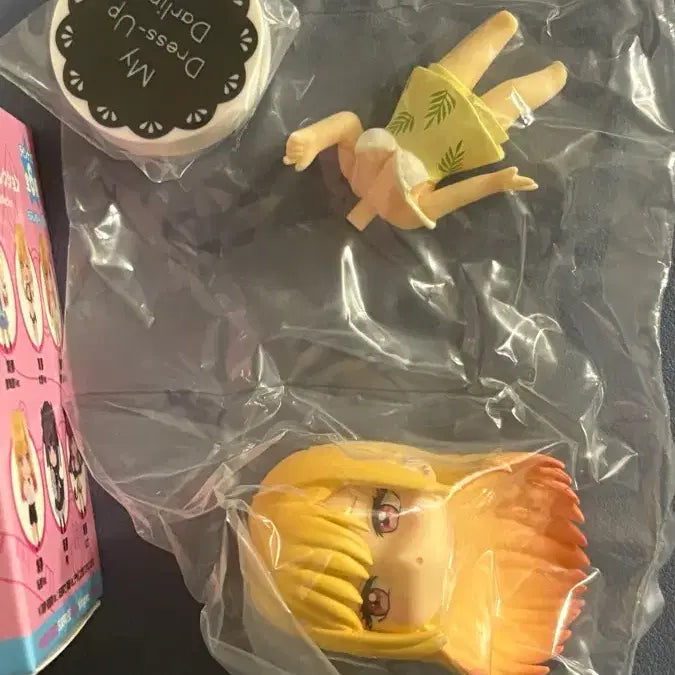 [BUNJANG] Good Smile Company Marin Kitagawa Surprise Nendoroid Figure / 키타가와마린 넨도 서프라이즈 넨도