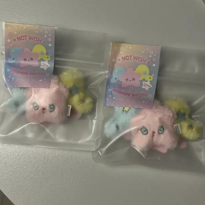 [BUNJANG] Sealed Bundle Set / 미니 팝츄 미개봉 일괄