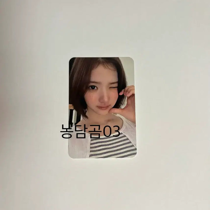 [BUNJANG] HATSUHATSU Jiwoo FOCUS K-Pop Nara Exclusive Photocard / 매물X)하투하 지우 FOCUS Kpop Nara Exclusive 포카