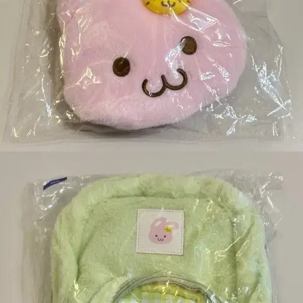 [BUNJANG] NCT DREAM Jaemin Pinky Everland Mini Backpack / 미개봉)엔시티드림 재민 핑끼 에버랜드 미니 백팩 가방