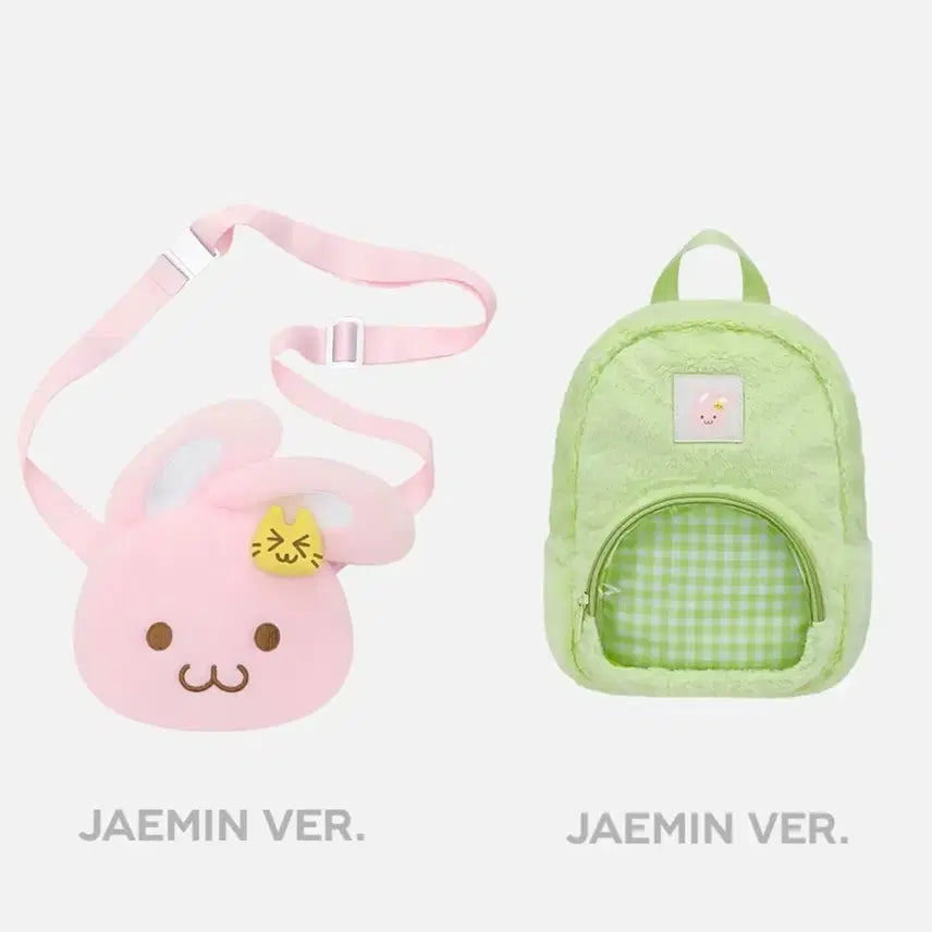 [BUNJANG] NCT DREAM Jaemin Pinky Everland Mini Backpack / 미개봉)엔시티드림 재민 핑끼 에버랜드 미니 백팩 가방