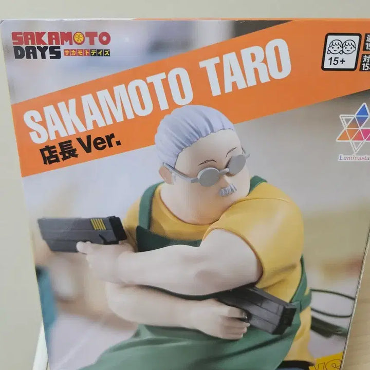 [BUNJANG] Sega Sakamoto Days Taro Sakamoto Store Manager Ver. Figure / 세가 사카모토 데이즈 사카모토 타로 점장 Ver. 피규어