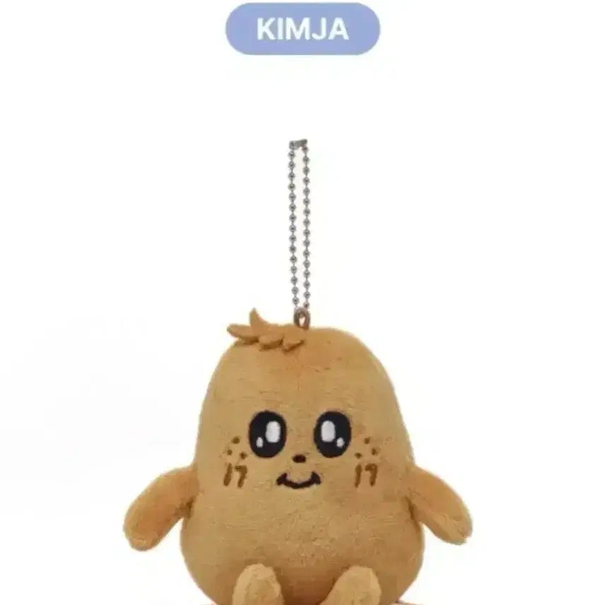[BUNJANG] SEVENTEEN Mingyu MiniTin Kkimja Magnet Doll Keyring Goods / 세븐틴 민규 미니틴 킴자 김자 마그넷 인형 키링 굿즈
