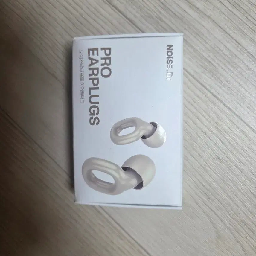 [SOLD OUT] 노이즈닥터 프로 소음차단 이어플러그