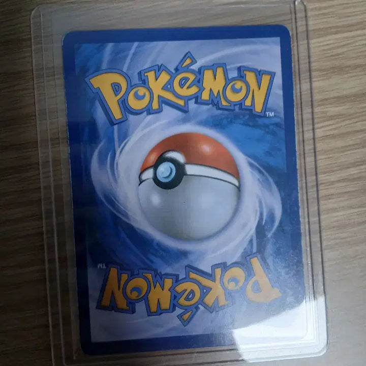 [BUNJANG] Pikachu &amp; Zekrom GX Tag Team RR / 피카츄&amp;제크로무 GX 태그팀 rr