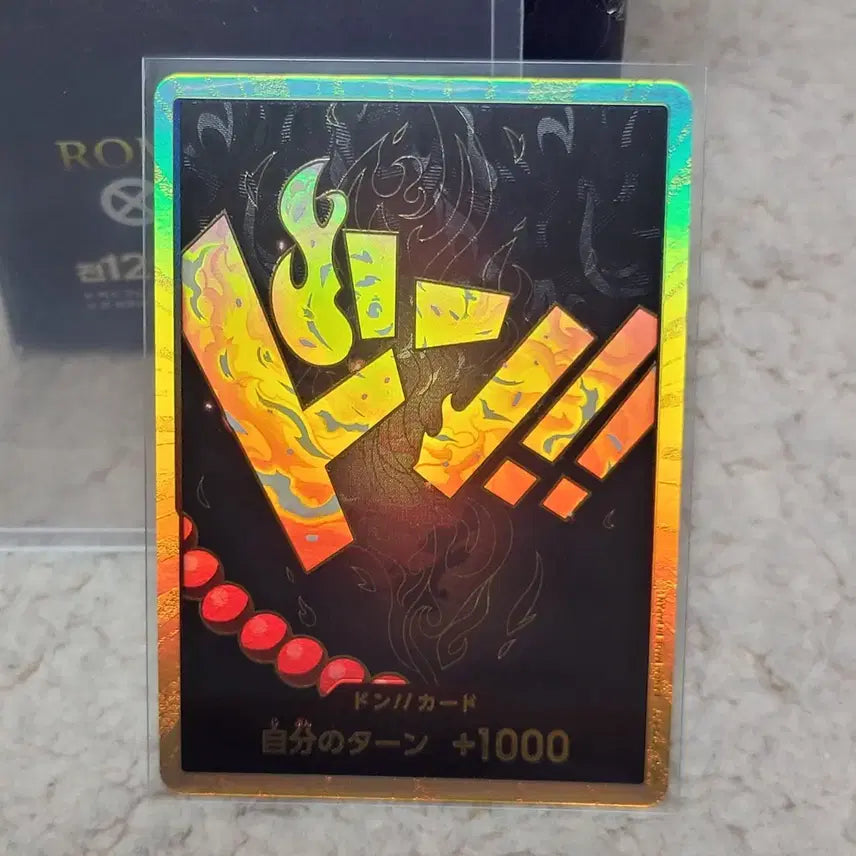 [SOLD OUT] 원피스 카드게임 더베스트 프리미엄 금동 에이스 슈퍼페러렐