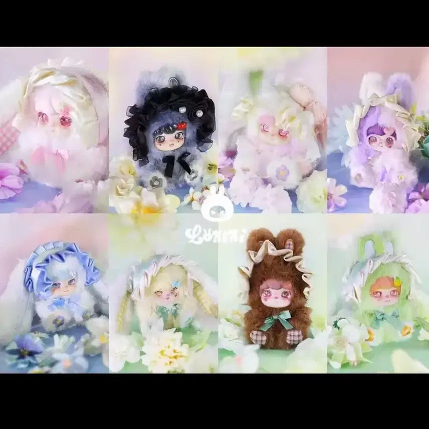 [BUNJANG] Lokiki Flower House Doll Keychain 6 Types Full Set (Sealed) / 로키키 플라워 하우스 인형 키링 6종 풀박 (미개봉)