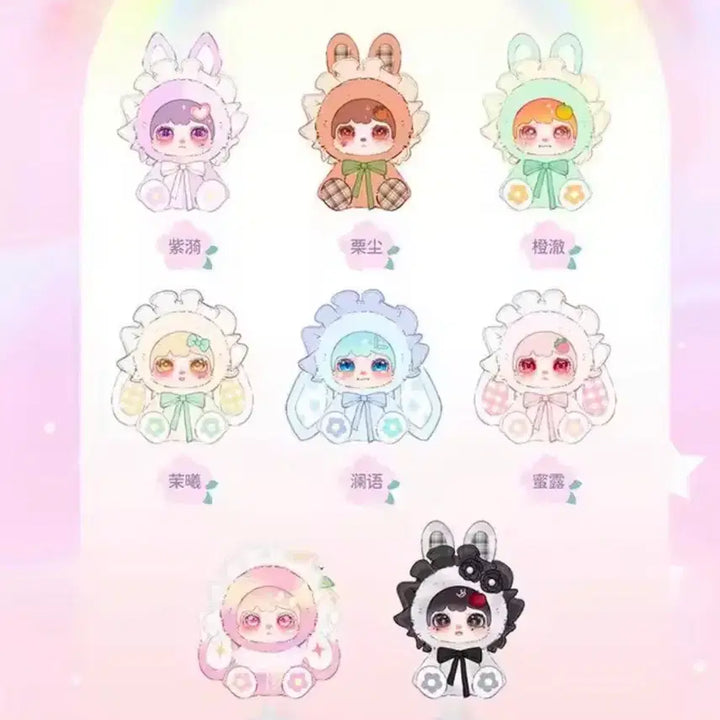[BUNJANG] Lokiki Flower House Doll Keychain 6 Types Full Set (Sealed) / 로키키 플라워 하우스 인형 키링 6종 풀박 (미개봉)