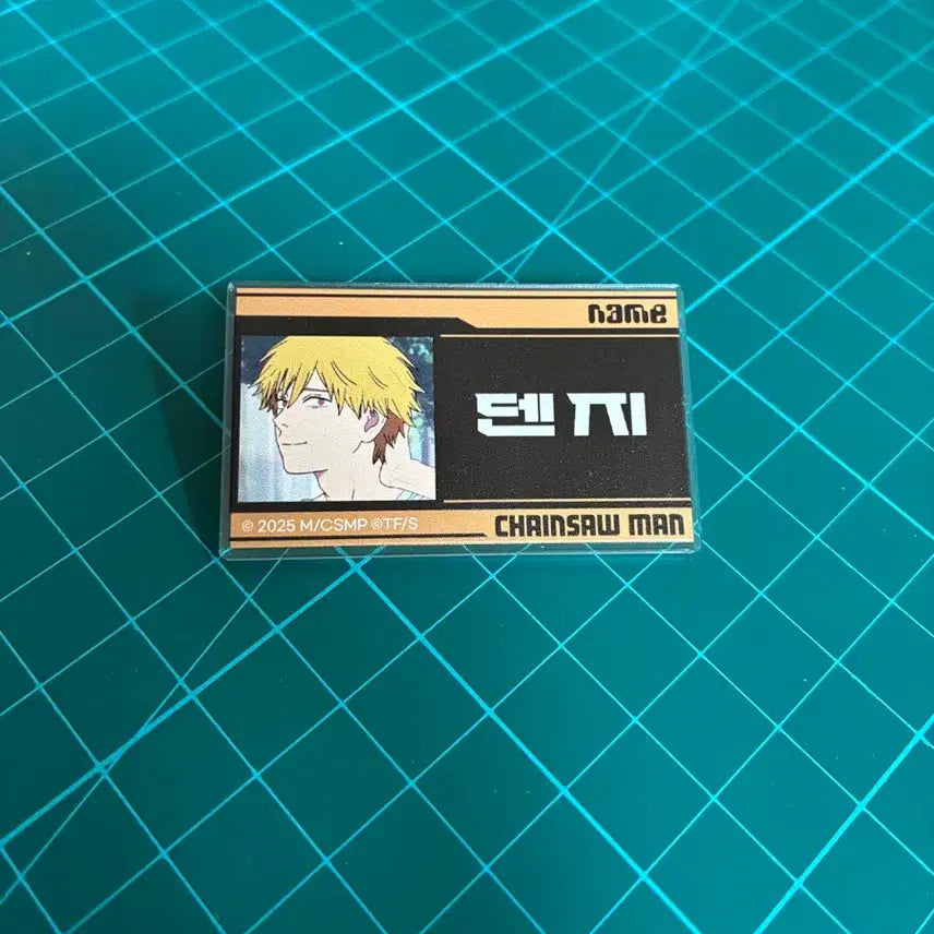 [BUNJANG] Chainsaw Man Collaboration Cafe Denji Random Name Tag Badge / 체인소맨 콜라보 카페 랜덤 명찰뱃지 덴지