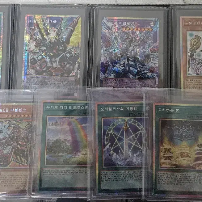 [BUNJANG] Yu-Gi-Oh! Heroes&