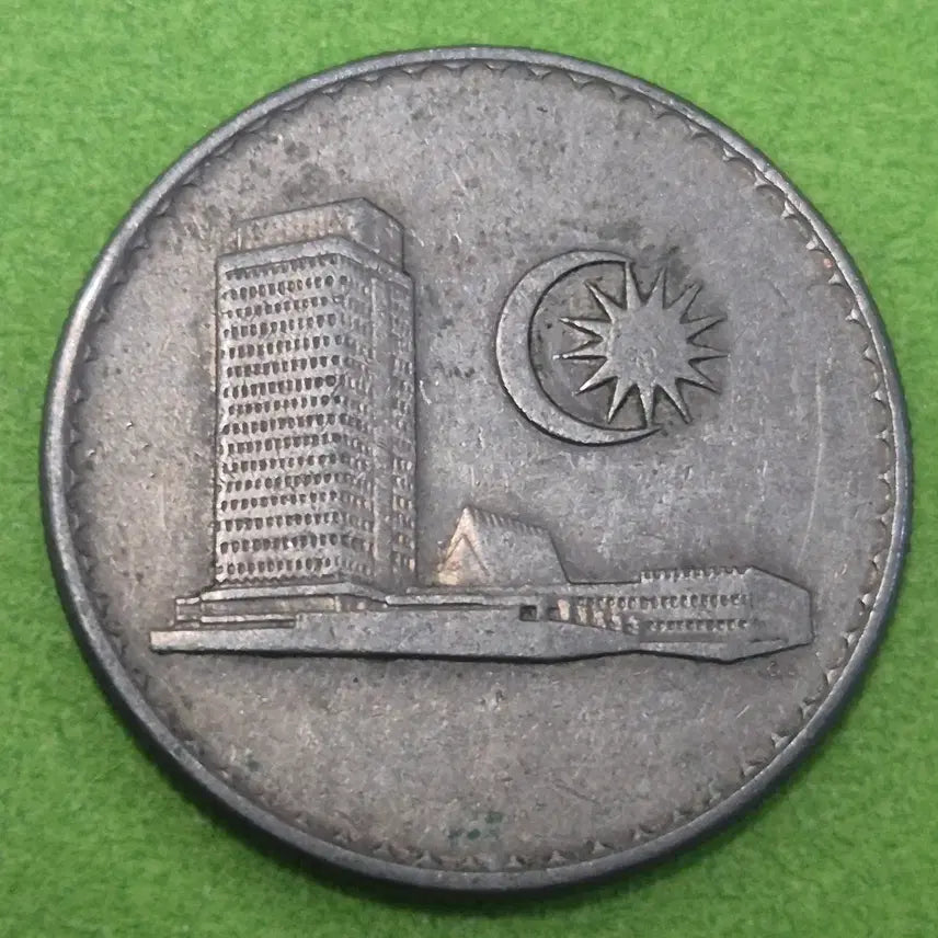 [BUNJANG] 1977 Malaysia 20 Cent Coin / 1977 말레이시아 20센 동전 M3325