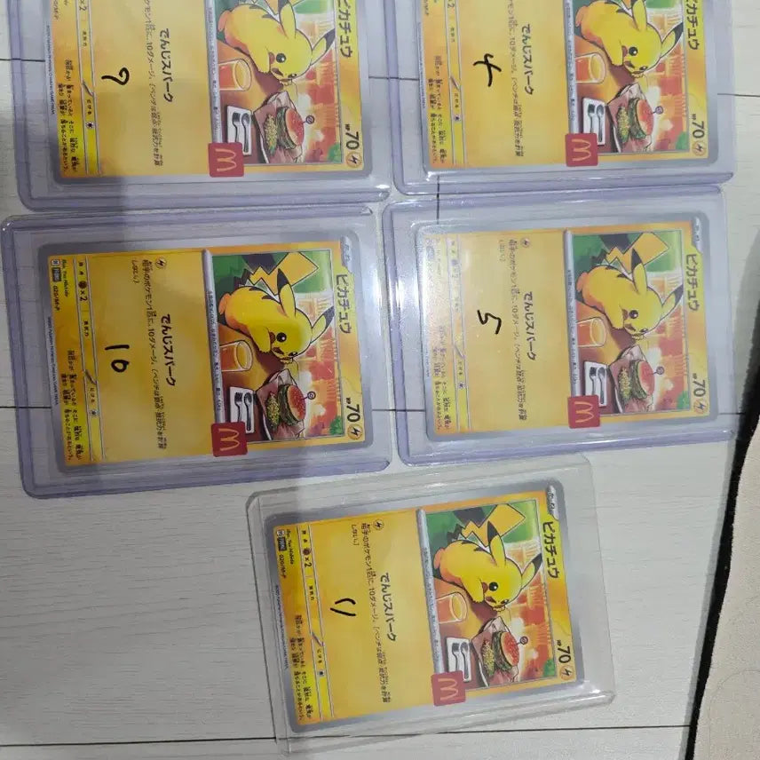 [BUNJANG] Pokemon Card McDonald&