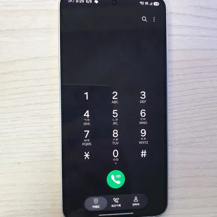 [BUNJANG] Samsung Galaxy S25 512GB Blue / 갤럭시 s25 512기가 판매