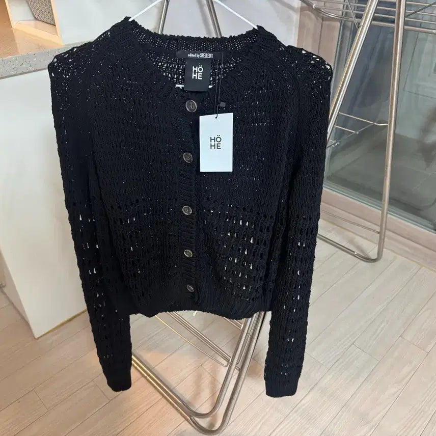 [BUNJANG] HOHE Knit Cardigan Black / 호헨니트 가디건 블랙