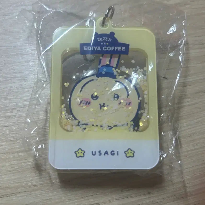 [SOLD OUT] 이디야 먼작귀 콜라보 우사기 키링