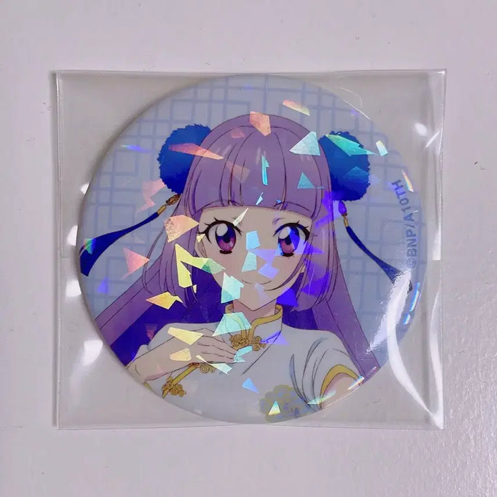 [BUNJANG] Aikatsu! Ichigo Aoi Sumire Rira Can Badge Set / 아이카츠 아이엠스타 스미레 리라 캔뱃지