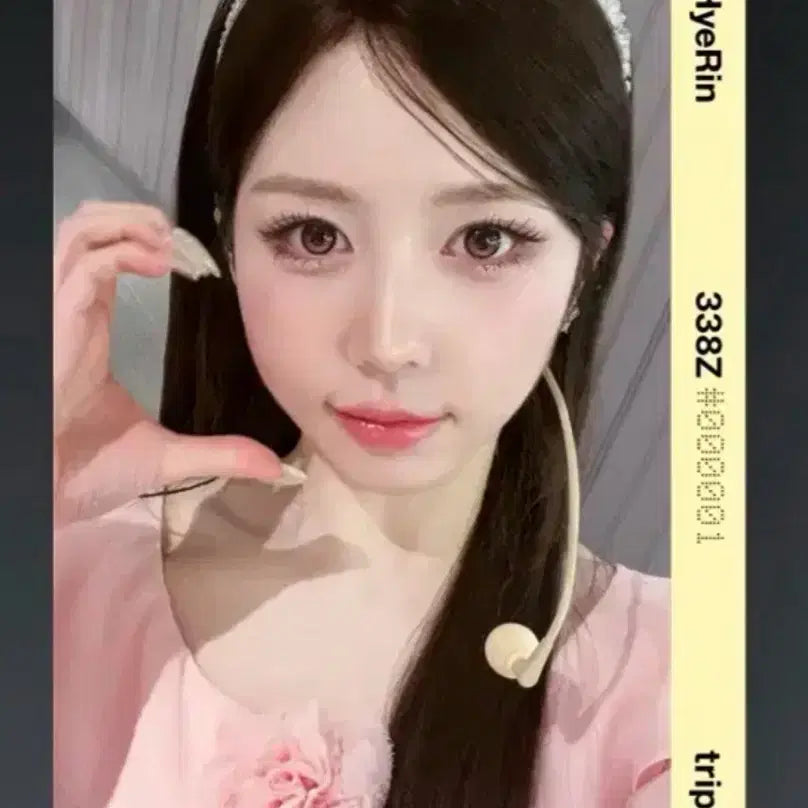 [BUNJANG] tripleS Concert Wave Gift Hyerin Serial 