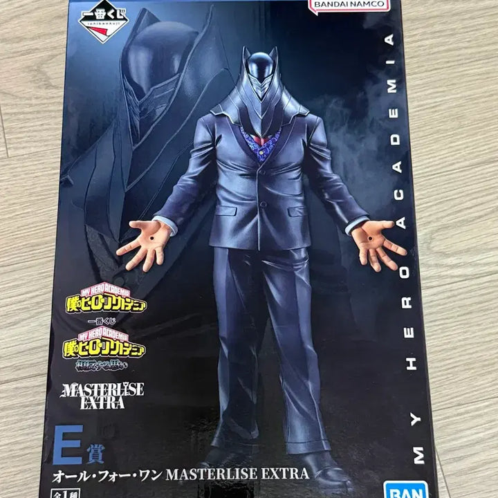 [BUNJANG] My Hero Academia Opposing Thoughts All For One Figure E Prize (Opened) / [택포 6.4만]히로아카 상반된생각 올포원 E상