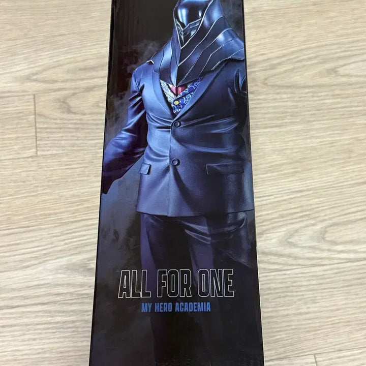 [BUNJANG] My Hero Academia Opposing Thoughts All For One Figure E Prize (Opened) / [택포 6.4만]히로아카 상반된생각 올포원 E상