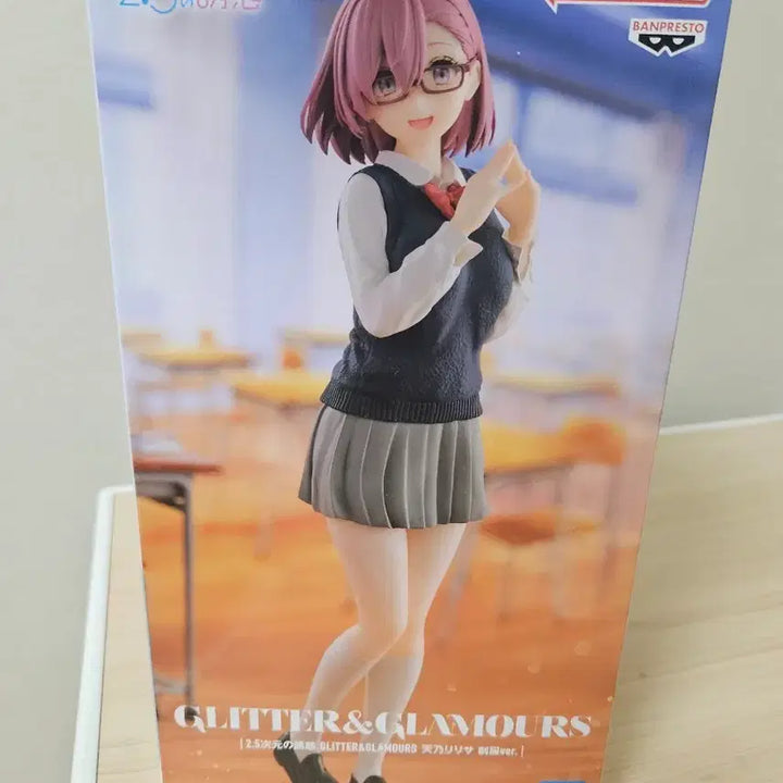 [BUNJANG] Banpresto Glitter &amp; Glamours 2.5D Ririsa School Uniform Ver. Figure / 반프레스토 GLITTER&amp;GLAMOURS 2.5차원 리리사