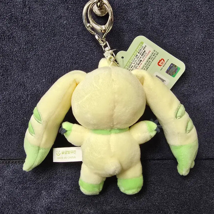 [BUNJANG] Digimon Tamers Terriermon 8cm Authentic Keychain Plush Bag Charm / 디지몬 테이머즈 테리어몬 8cm 정품 키링 가방걸이 인형
