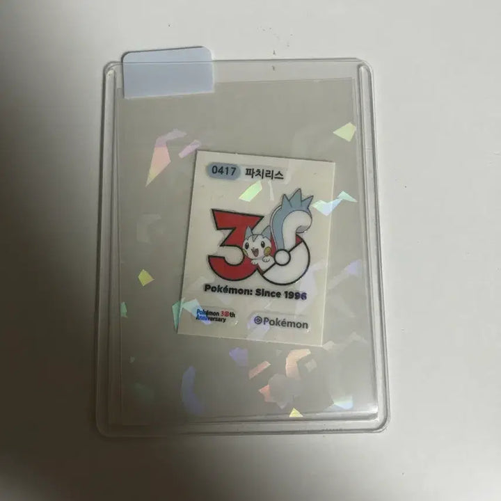 [BUNJANG] Pokemon 30th Anniversary Pachirisu Sticker / 포켓몬스터 30주년 띠부씰 파치리스