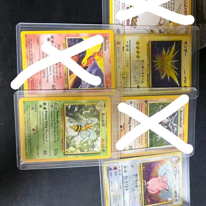 [BUNJANG] First Edition Pokemon Cards - Holo Chansey, Holo Zapdos, Holo Aerodactyl / 초판 독침붕
