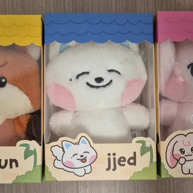 [BUNJANG] NCT DREAM Line Friends Original Plush Doll (Jun, Jjje, Kyuping) / 미개봉)드리미즈 오리지널 인형(쭌 쩨드 뀨핑)